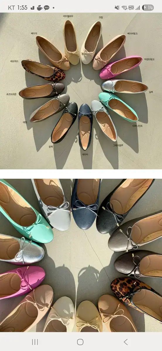 フェラガモ　ferragamo ラバーシューズ　7 169821】Salvatore Ferragamo サルヴァトーレフェラガモ リボン