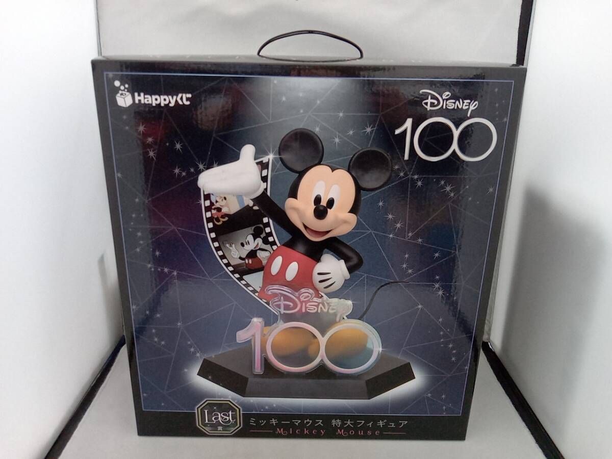 Disney フィギュア新品未開封。 未開封】日本未発売ディズニープリンセスフィギュア11体セット