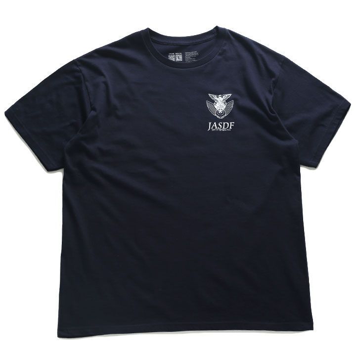 自衛隊 グッズ Tシャツ 半袖 速乾 メンズ レディース 紺 大きい