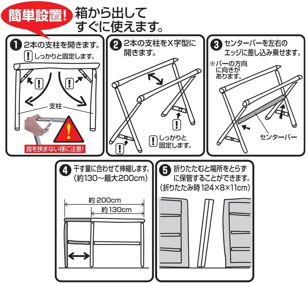 シルバー