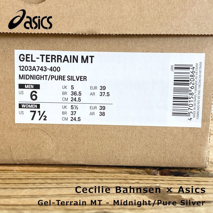 Cecilie Bahnsen × Asics☆Women's Gel-Terrain MT 〝Midnight