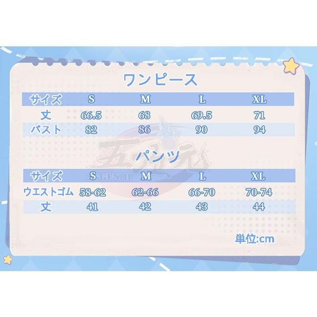 猫と三丁目 インフィニティニキ