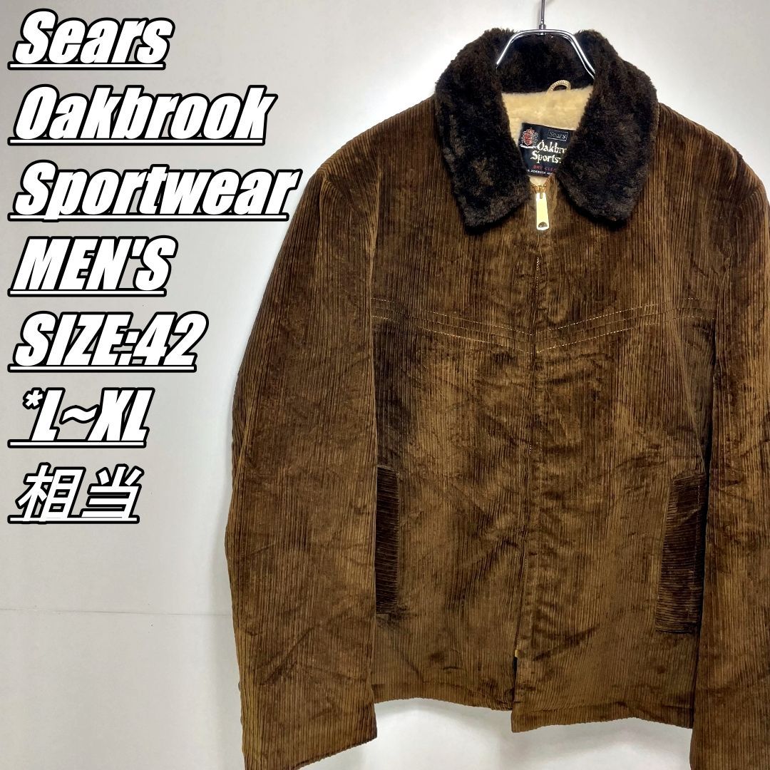 US古着・60~70s】Sears Oakbrook Sportwear シアーズ オークブルック