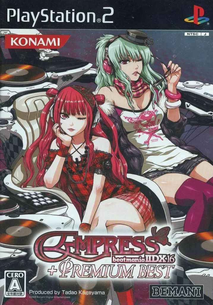 PS2ソフト ビートマニアIIDX 16 EMPRESS PREMIUM BEST