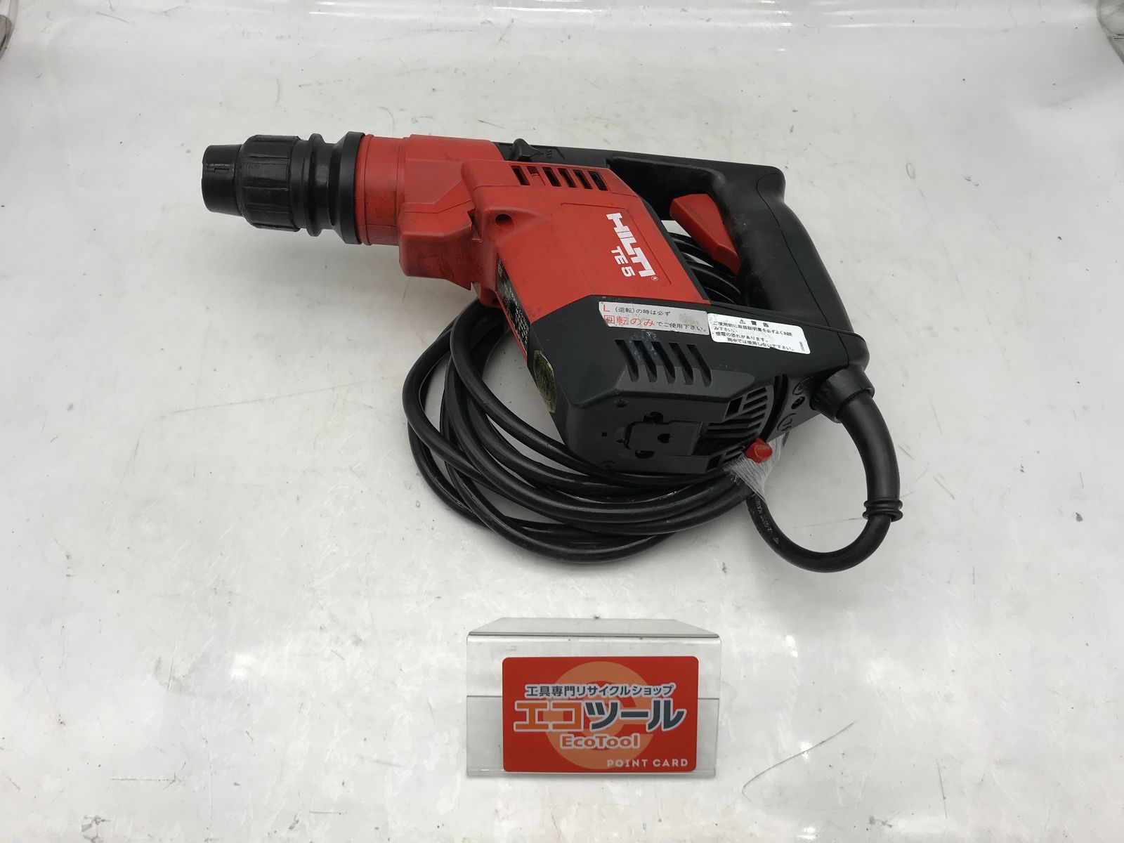 ☆電気・空調工具出品☆ ヒルティ HILTI  TE5 ハンマードリル /マキタ Amazon | HILTI ヒルティ NURON 充電式ロータリーハンマードリル
