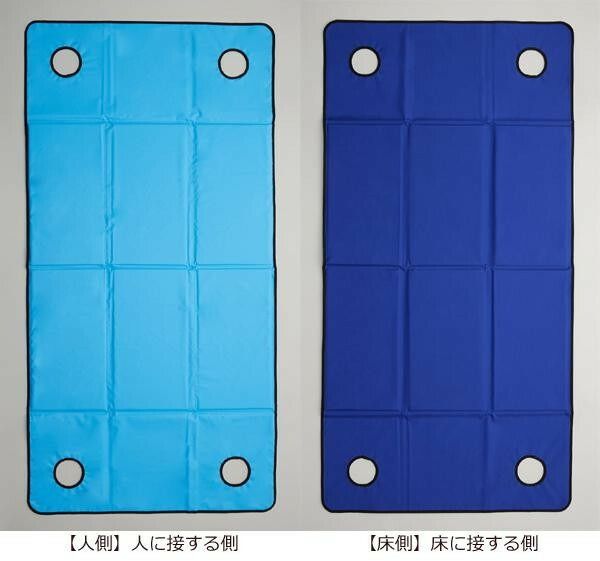 いいたんか 移易担架