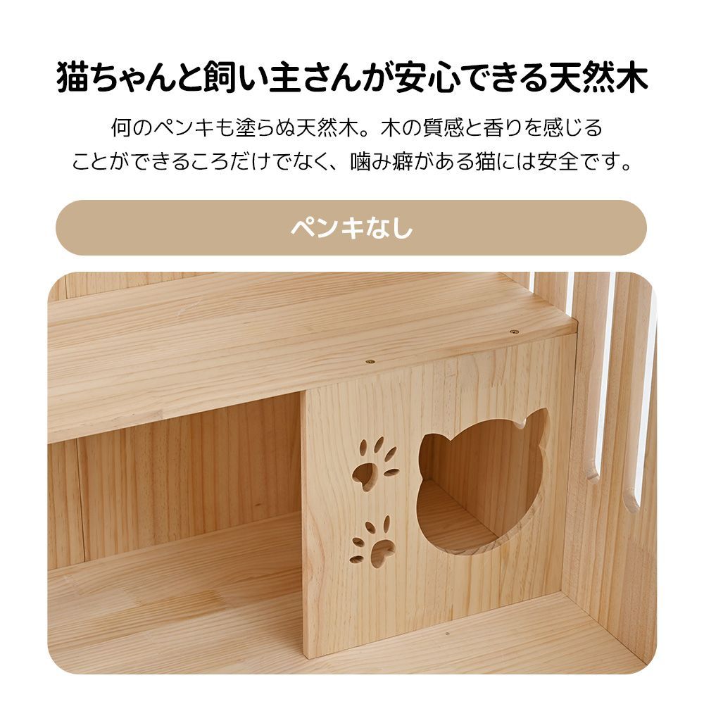おしゃれ 大型