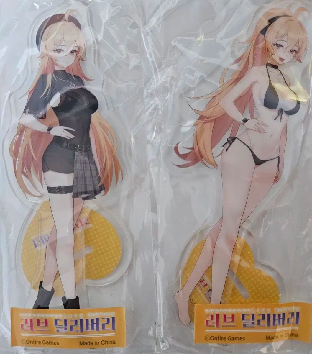 ラブデリバリー ラテ デイリーウェア 水着 アクリル