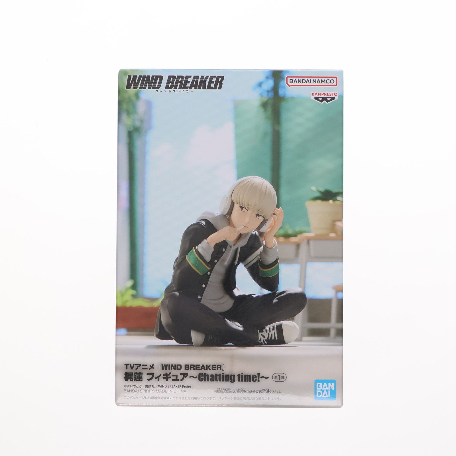 梶蓮等　プライズフィギュアまとめ売り　28点セット WIND BREAKER】桜遥、梶蓮のプライズフィギュアが登場