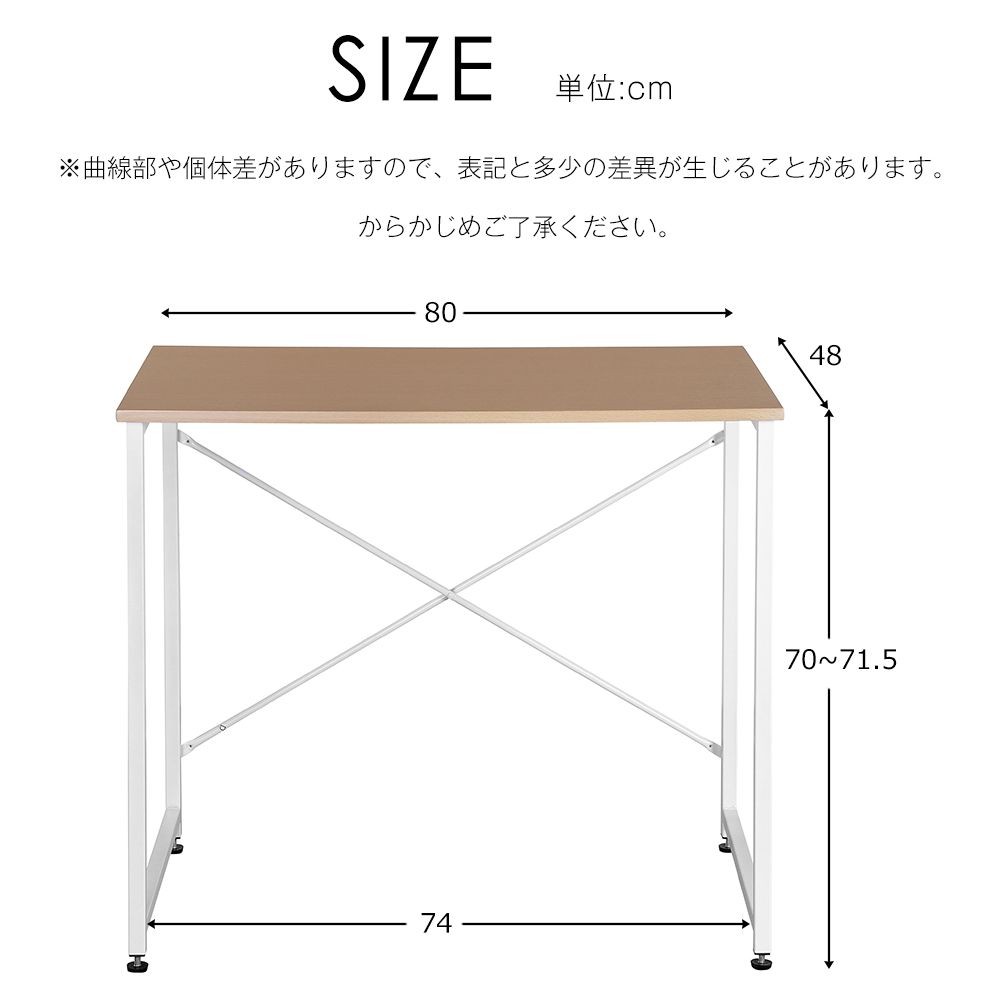 3個セット ナチュラル