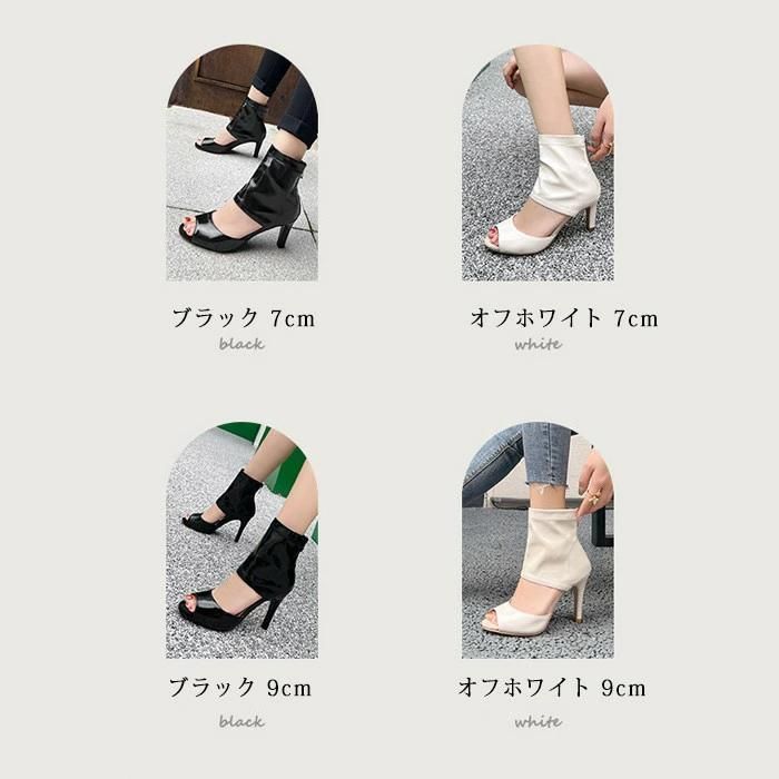 小さいサ