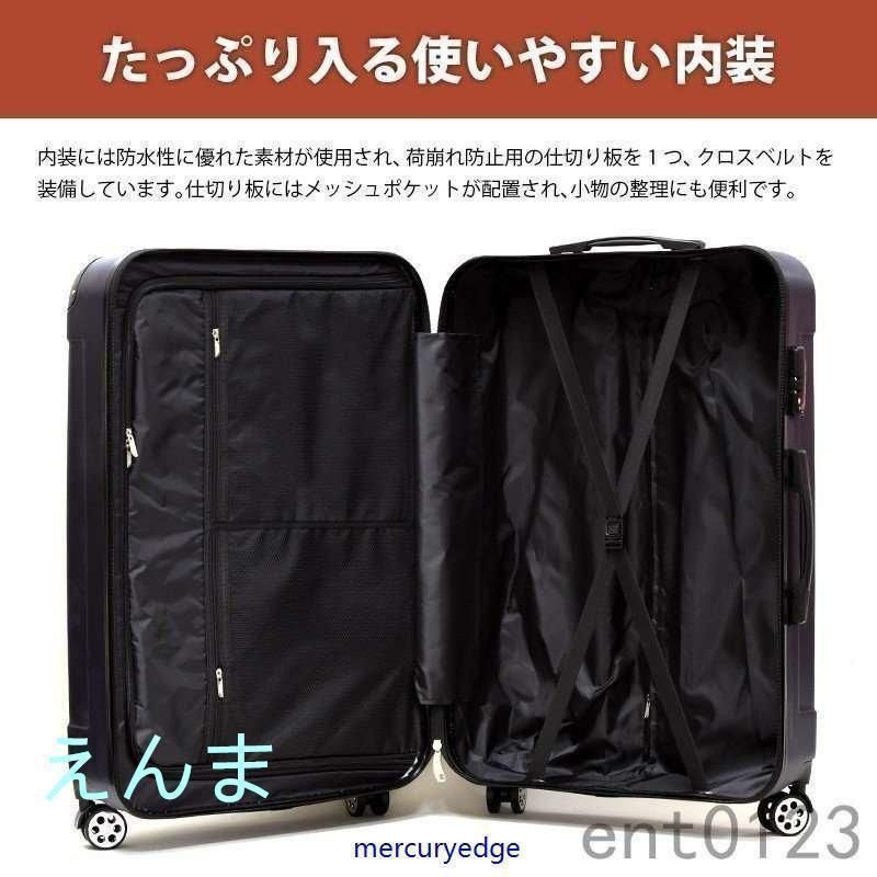 容量55L