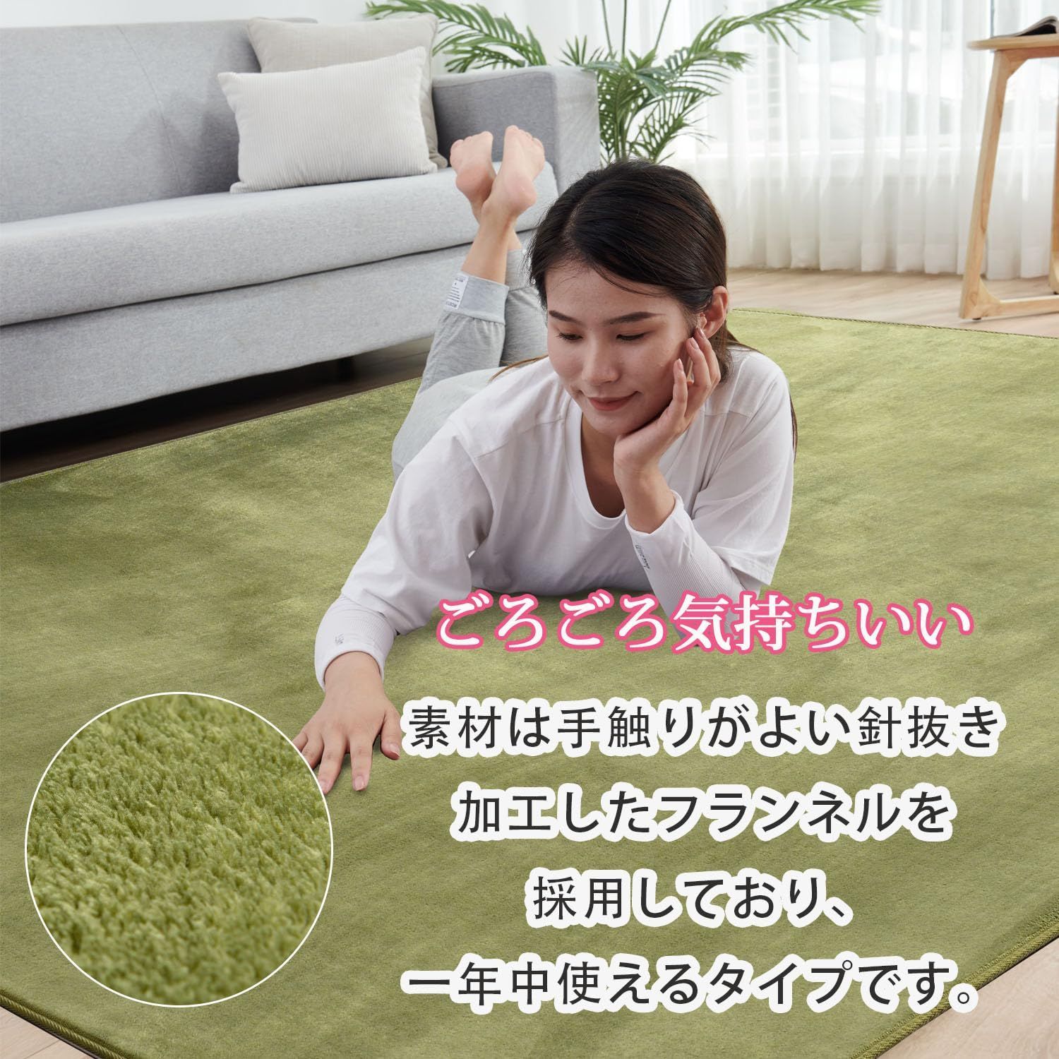 サヤンサヤン 洗える 抗菌 防臭 防ダニ ラグ モダンブロック 185x185 2畳 ブラック 国産 サヤンサヤン 洗える 抗菌 ラグ カーペット モダンブロック 240x330 6