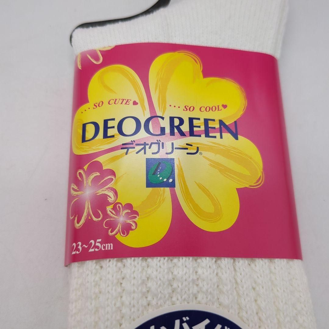 希少 日本製 当時物ルーズソックス23〜25cm アムラー ギャル コギャル