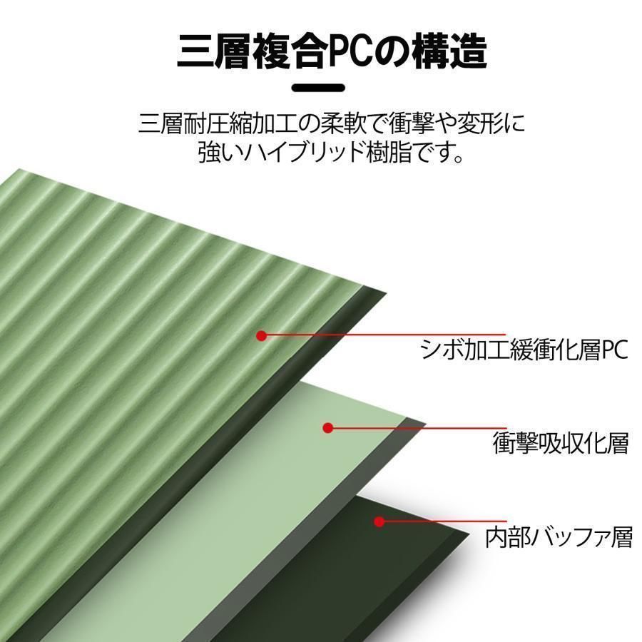 USBポート付き カップホルダー付き