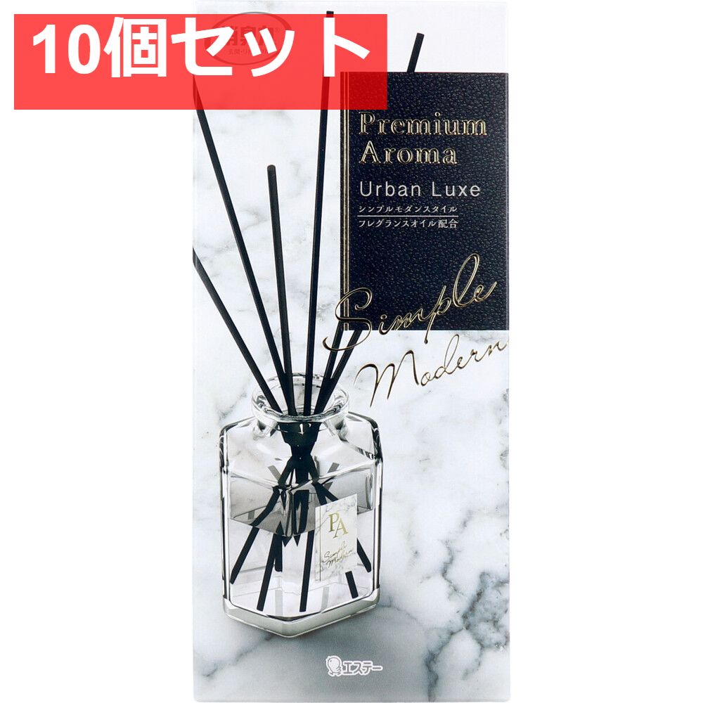 お部屋の消臭力 プレミアムアロマ スティック 玄関・リビング用 本体 アーバンリュクス 50mL 10個セット まとめ売り