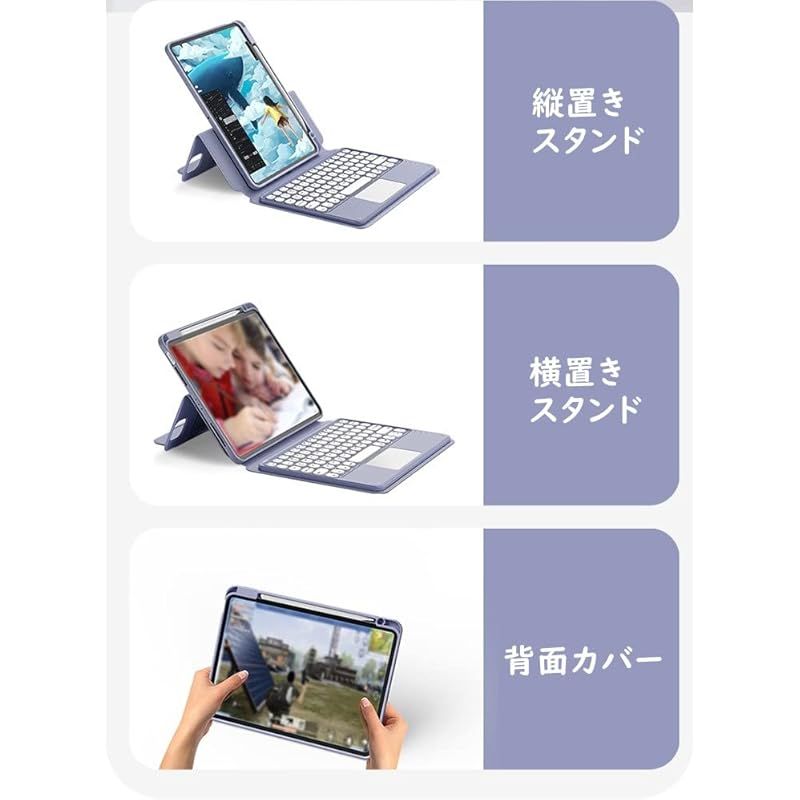 スマートウォッチ・ウェアラブル 【在庫限り】磁気吸着 iPad9 iPad8