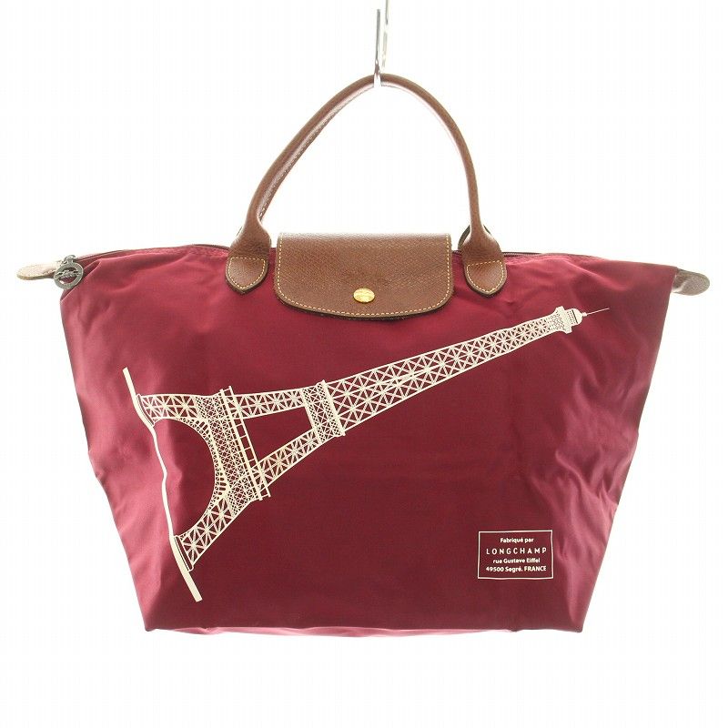 限定品⭐︎LONGCHAMP ロンシャン トートバッグ ルプリアージュ ボルドー ロンシャン LONGCHAMP パリ限定 ルプリアージュ ハンドバッグ