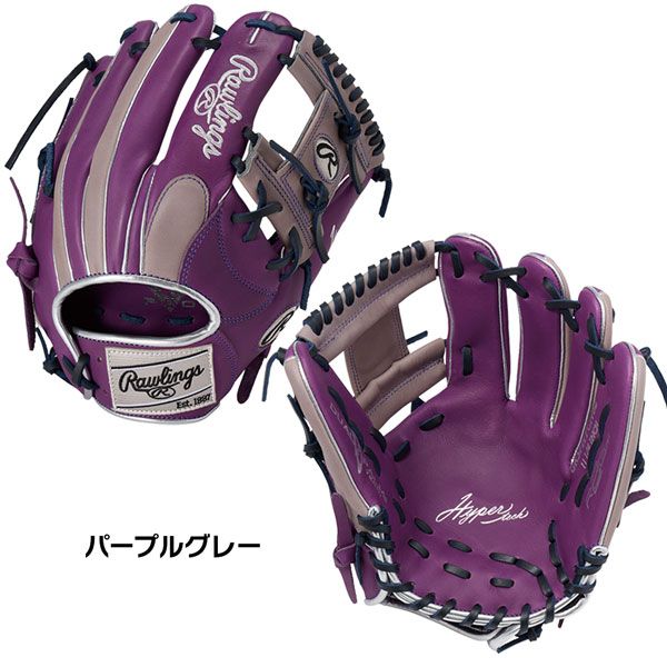ローリングス Rawlings 野球 一般軟式用 グローブ ハイパーテック