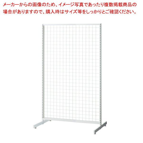 SF中央両面セミスリムタイプ W90×H150cm ホワイト 選べる8タイプ ブラック有孔パネル付き 61-758-69-7 SF中央両面セミスリムタイプ W90×H150cm ホワイト 選べる8タイプ