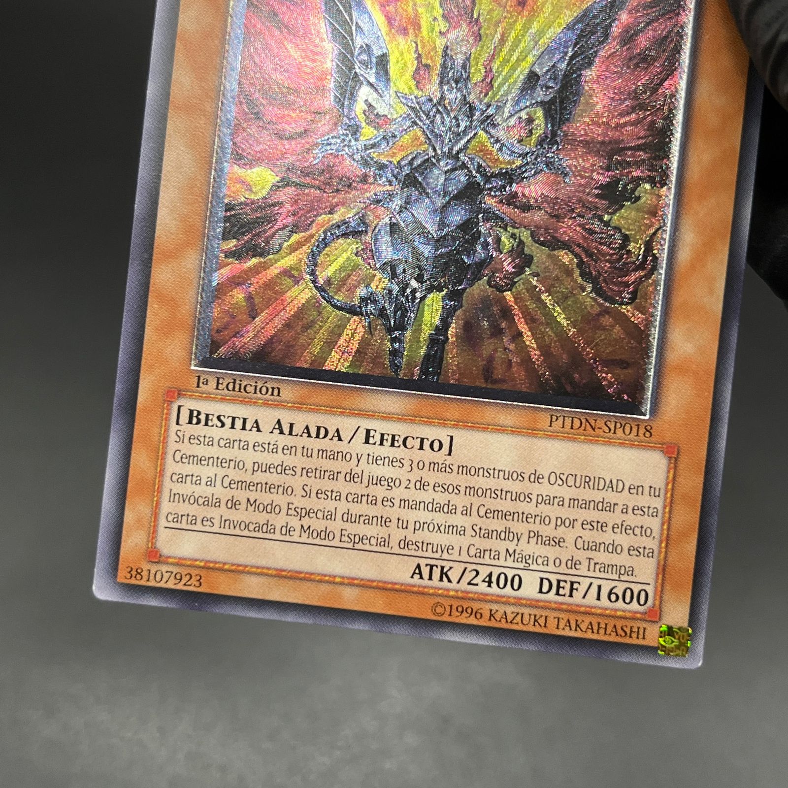 ダークネフティス レリーフ 遊戯王カード 英語版 海外版 終わりの