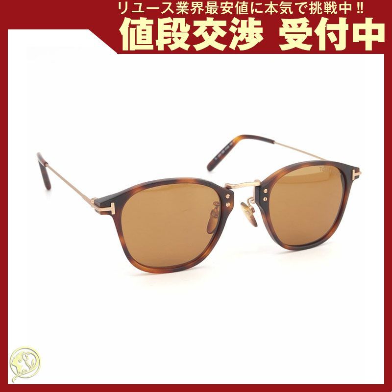 トムフォード サングラス TF0793 ブラウンマーブル - メルカリ 