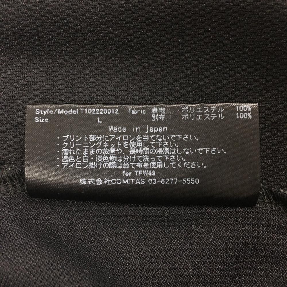 メンズ