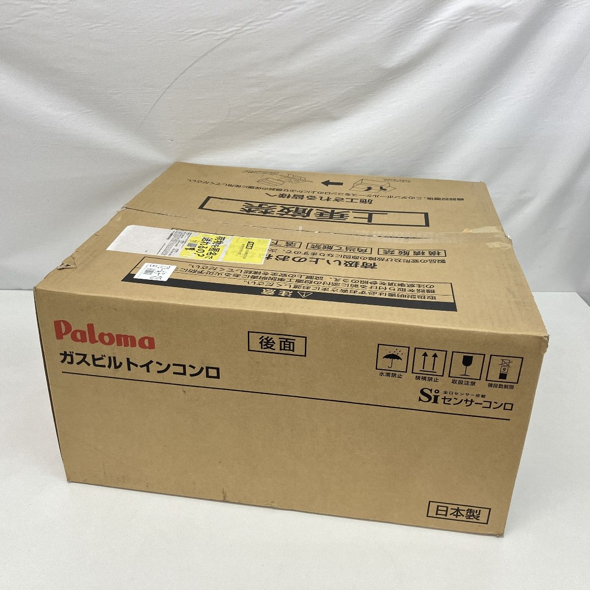 Z9805559