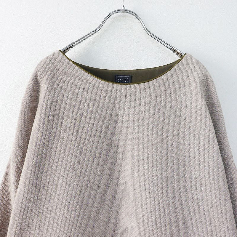 美品 ミナペルホネン mina perhonen rosy ワンピース 38/ベージュ