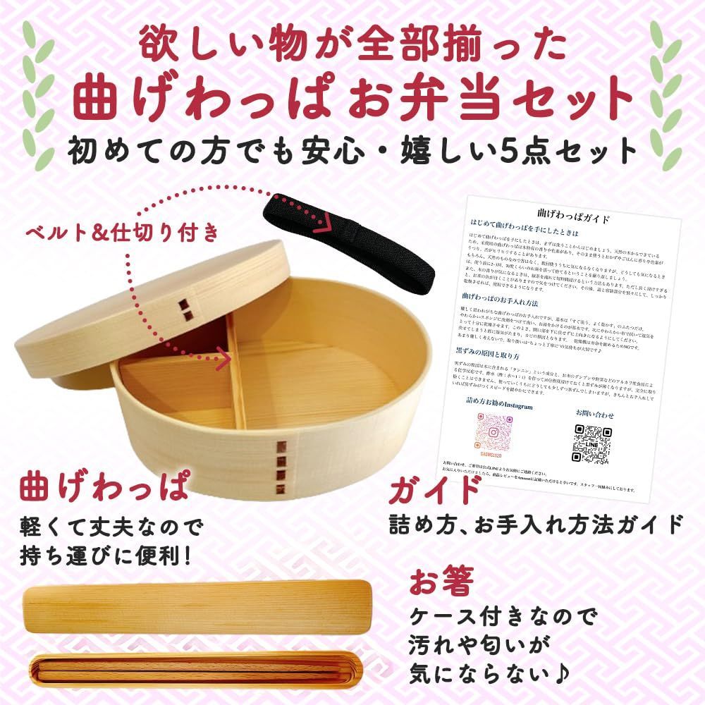 グリーンリーフ柄巾着バッグ付き ｃｅｎｔｃｒｅｓ