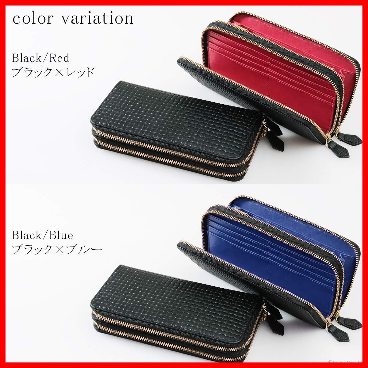 メンズ 財布