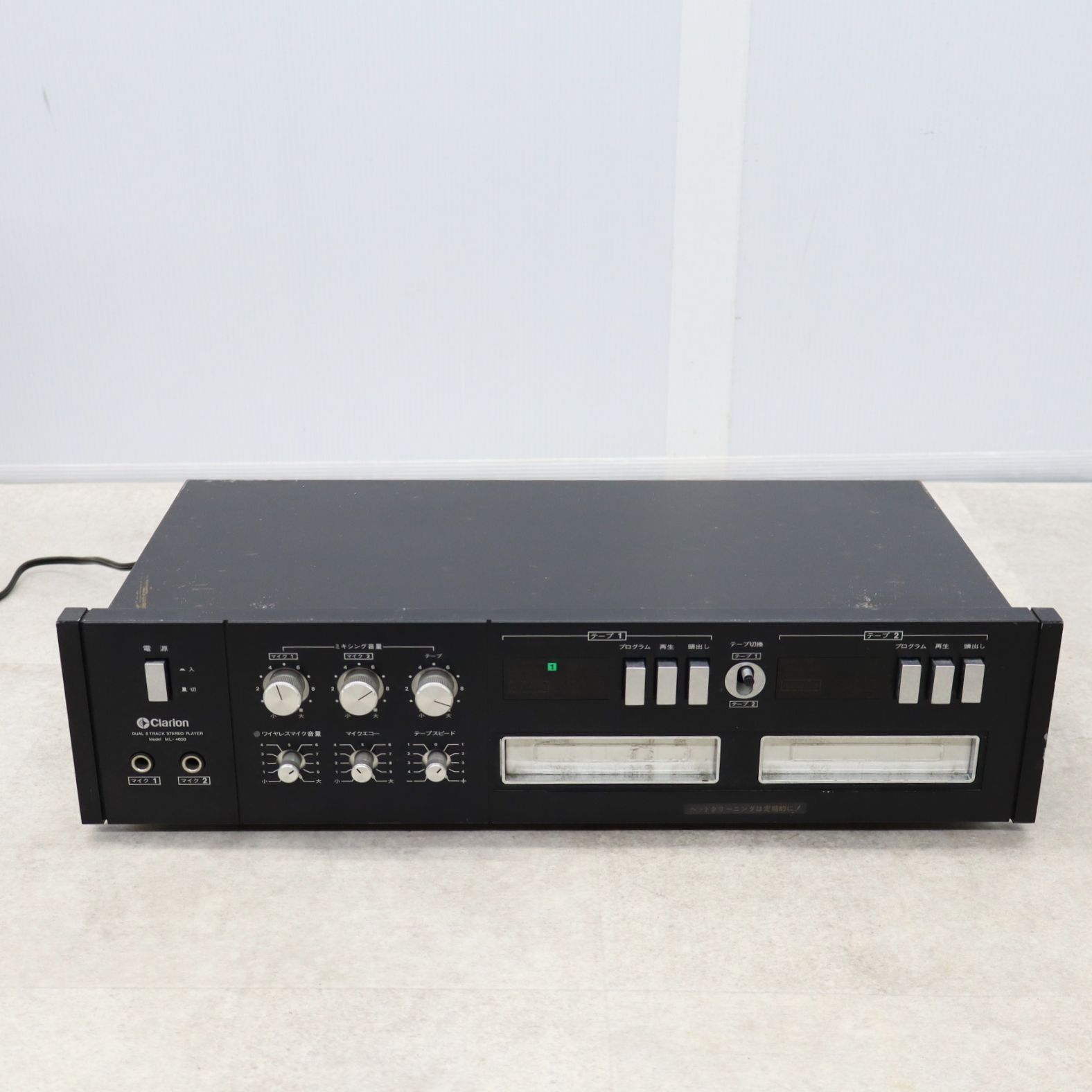 △現状販売 1980年 希少｜デュアル8トラックステレオプレーヤー