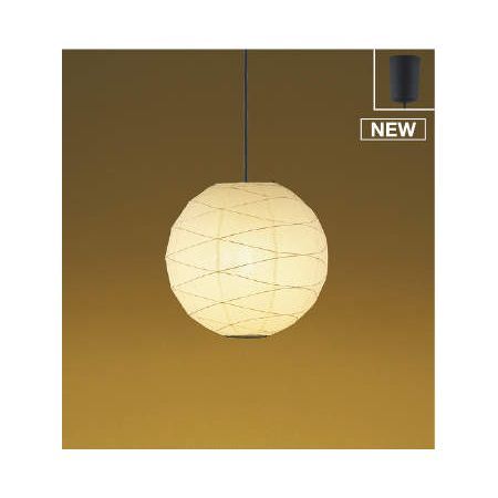 新品・7営業日以内発送】コイズミ照明 AP47304L LEDペンダント【沖縄
