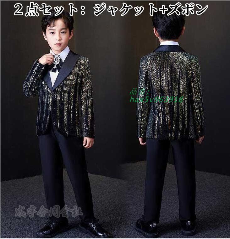 司会者フォーマルスーツ スーツセット 男性 ジャズダンス衣装 ステージ衣装 演出服 パーティー ジャケット イベント パンツ hax5v963918