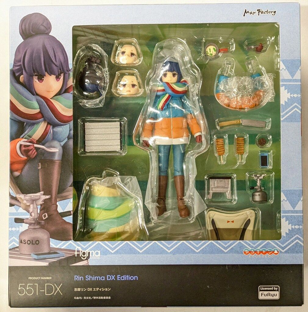MAXFACTORY figma ゆるキャン△ 志摩リン DXエディション 551-DX