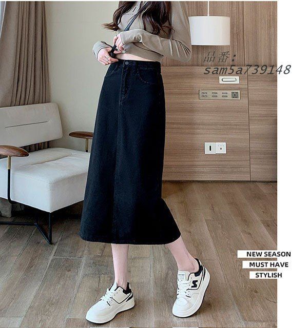 デニムスカート ヴィンテージ バックスリット ストレッチ ミモレ丈 体型カバー 春 夏 H型 通勤 ペンシルスカート 痩せ見え 秋 無地 am5a739148