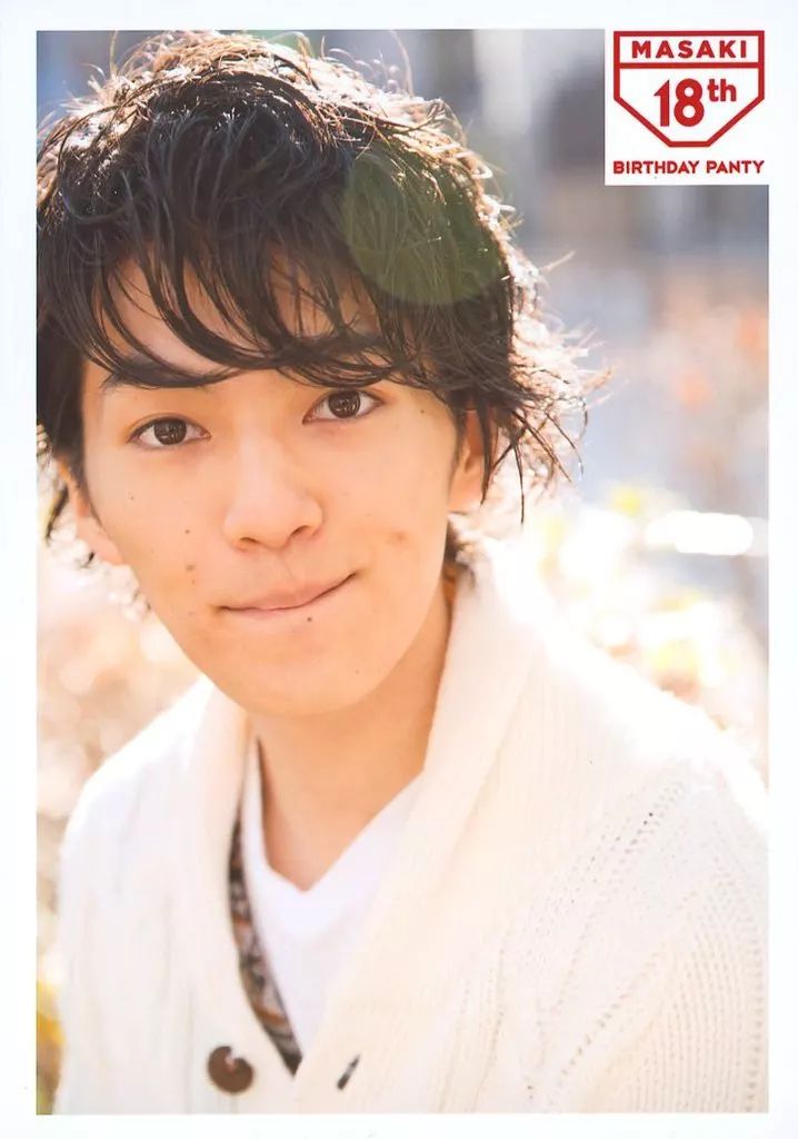 中古】生写真(男性) DISH///矢部昌暉(MASAKI)/バストアップ/「MASAKI 