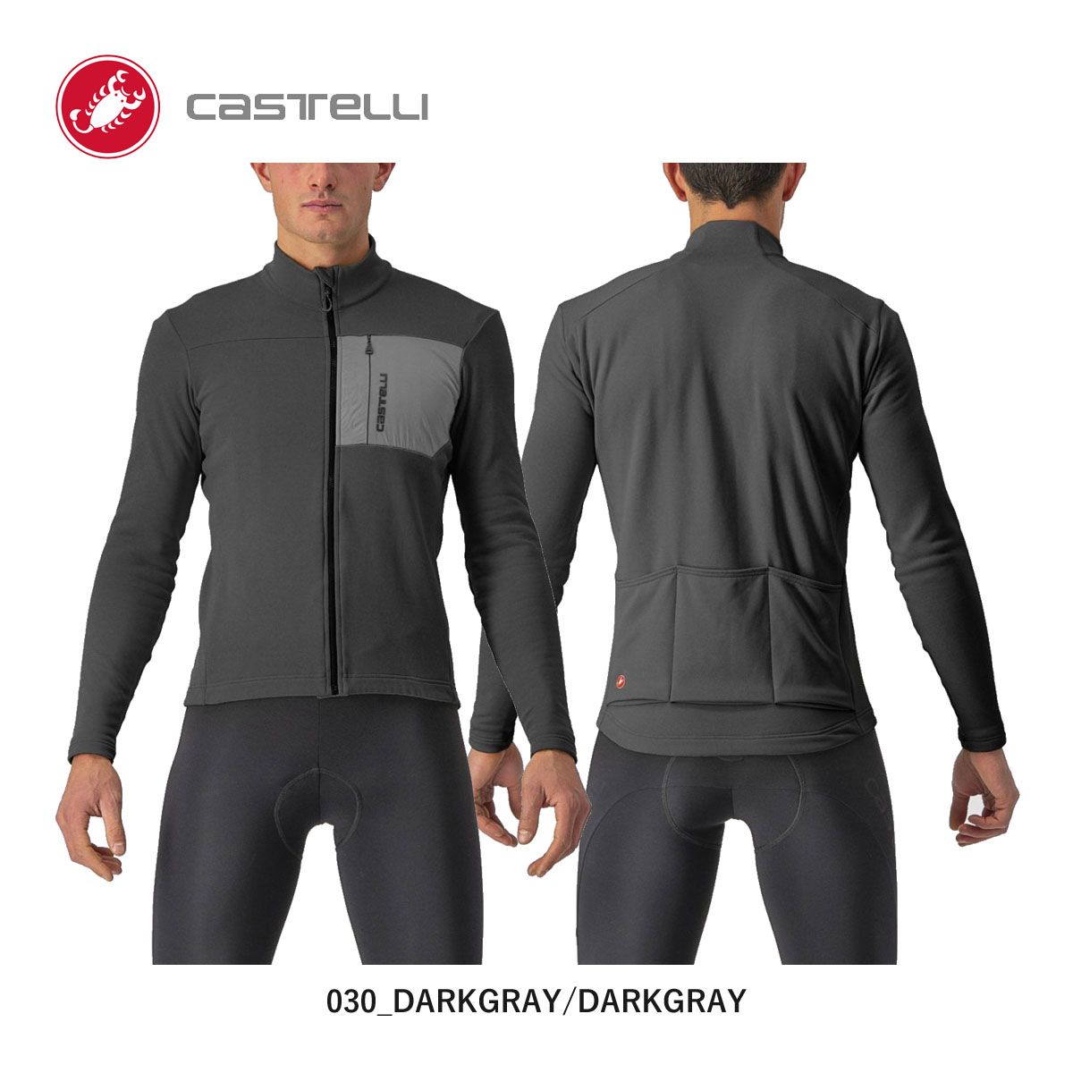 CASTELLI 22505 UNLIMITED TRAIL JERSEY カステリ アンリミテッド トレイル 長袖ジャージ