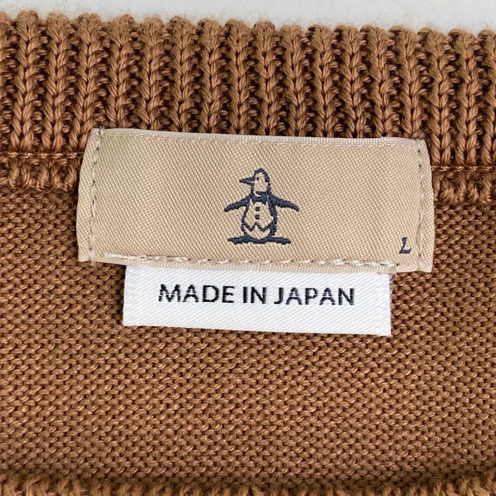 サイズ：L MUNSING WEAR マンシングウェア 2024年モデル 長袖ニットセーター  ブラウン系 [240101453495] ゴルフウェア メンズ ストスト サイズ：L MUNSING WEAR マンシングウェア 2024年モデル 長袖