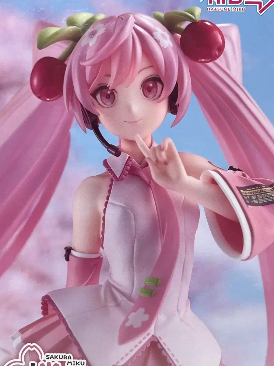 ☆新品未開封☆ 初音ミク まとめ売り 655220231214108_1_600x600_crop