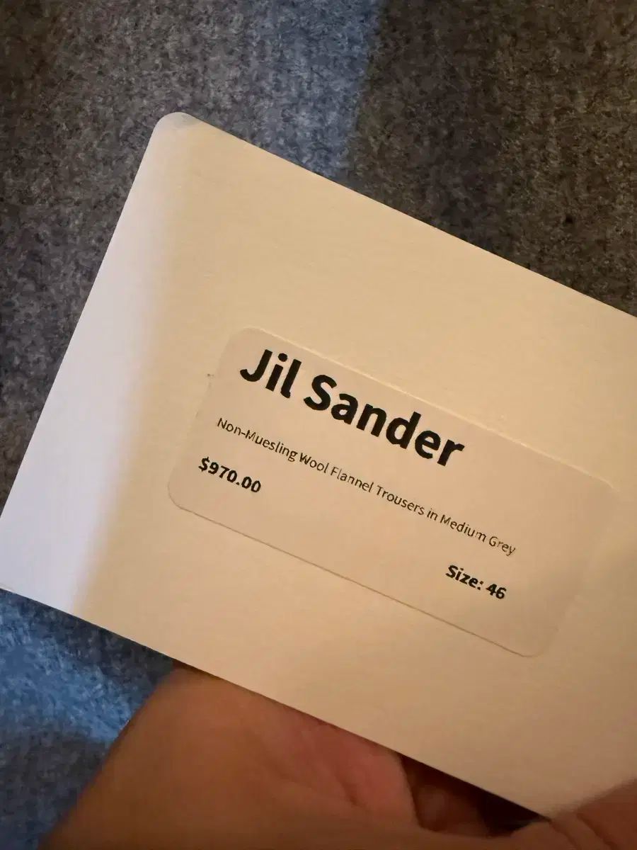 【ほぼ未使用】JILSANDER ジルサンダー ウールパンツ46 中古・古着通販】JIL SANDER (ジルサンダー) ウールパンツ