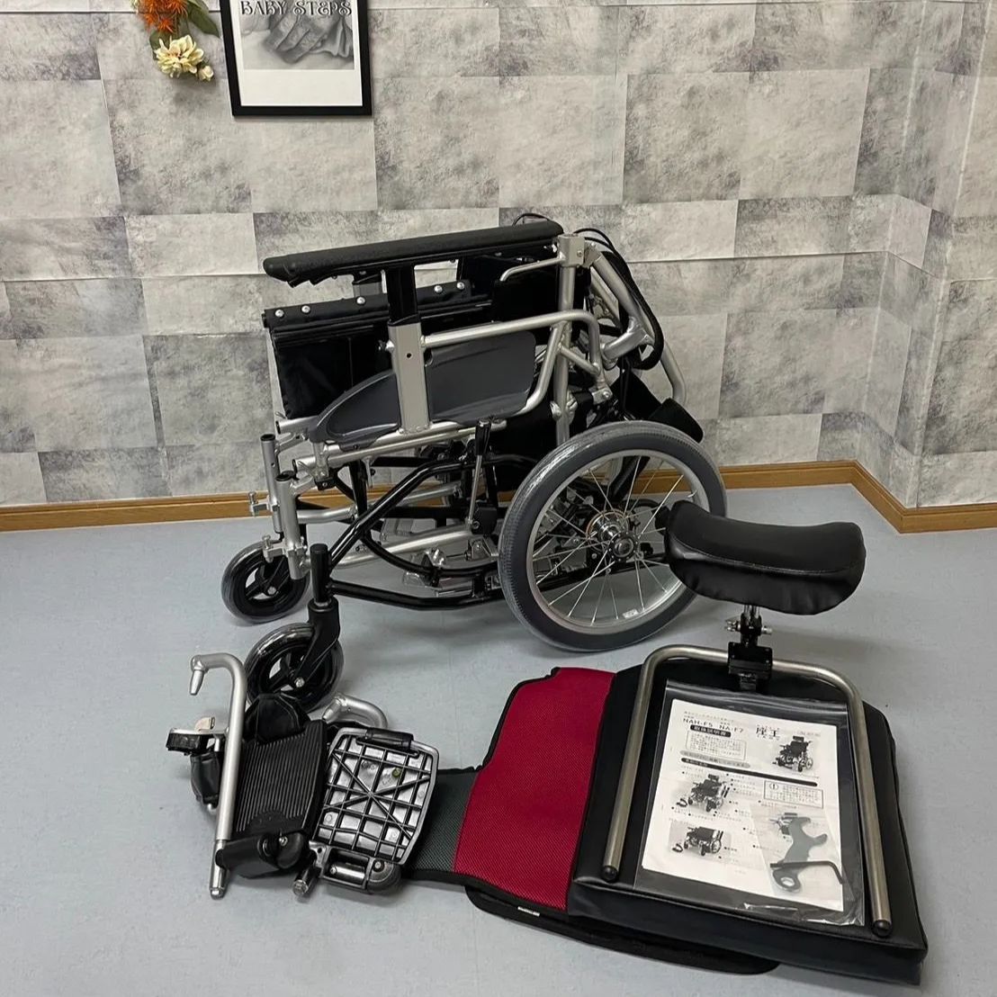 座王 NAH-F5 ティルト式 車いす 車椅子 介助式 介助型 日進医療