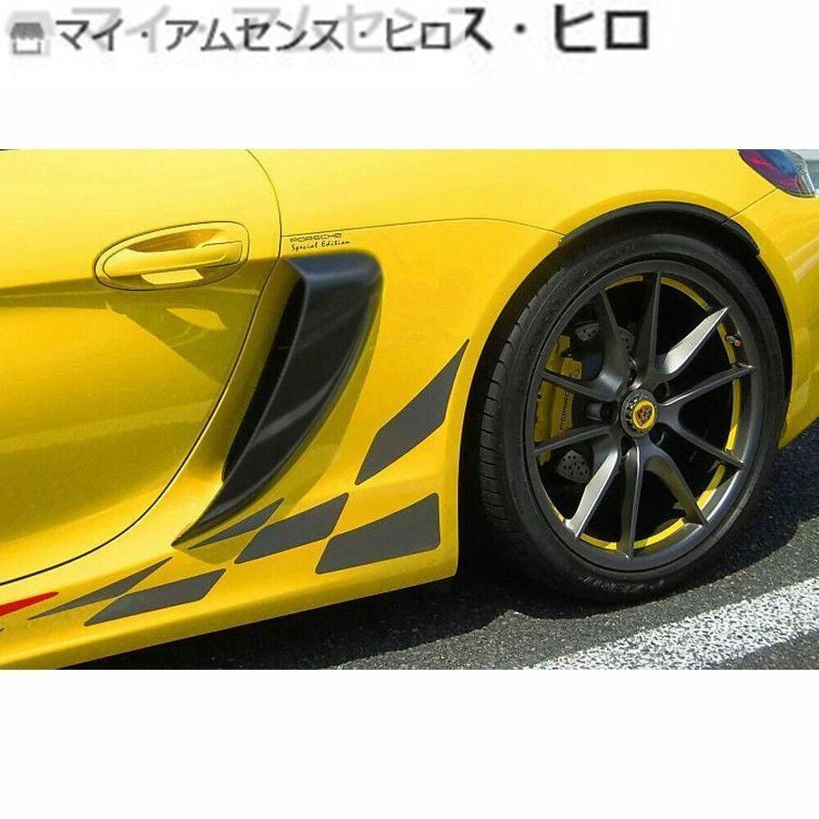 高品質ポルシェ981 GT4 ケイマン ボクスター サイドスクープ ダクト GTS サイド インテクカバ 2013-2016 2pcs 塗装品 ABS