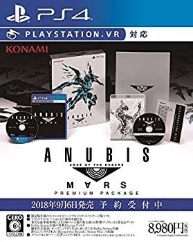 【】【非常に良い】ANUBIS ZONE OF THE ENDERS : M∀RS PREMIUM PACKAGE - PS4