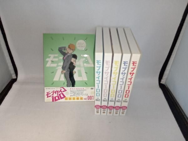 DVD 全6巻セット モブサイコ100 vol.001~006 初回仕様版