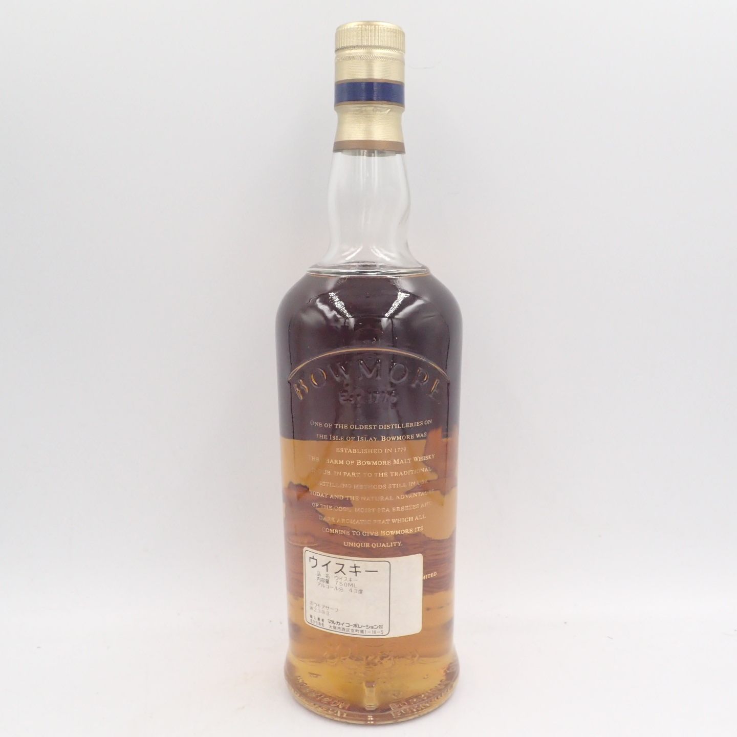 ボウモア サーフ旧ラベル750ml