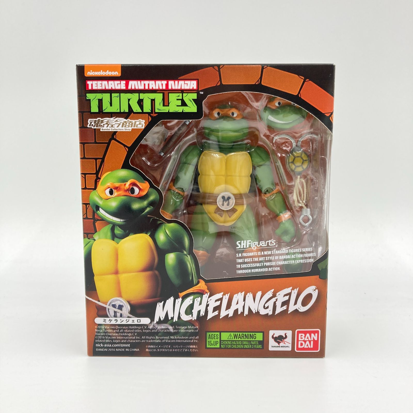 未使用品 タカラ ミュータントタートルズ ケイブミケランジェロ フィギ 未使用】S.H.Figuarts ミケランジェロ 「ティーンエイジ