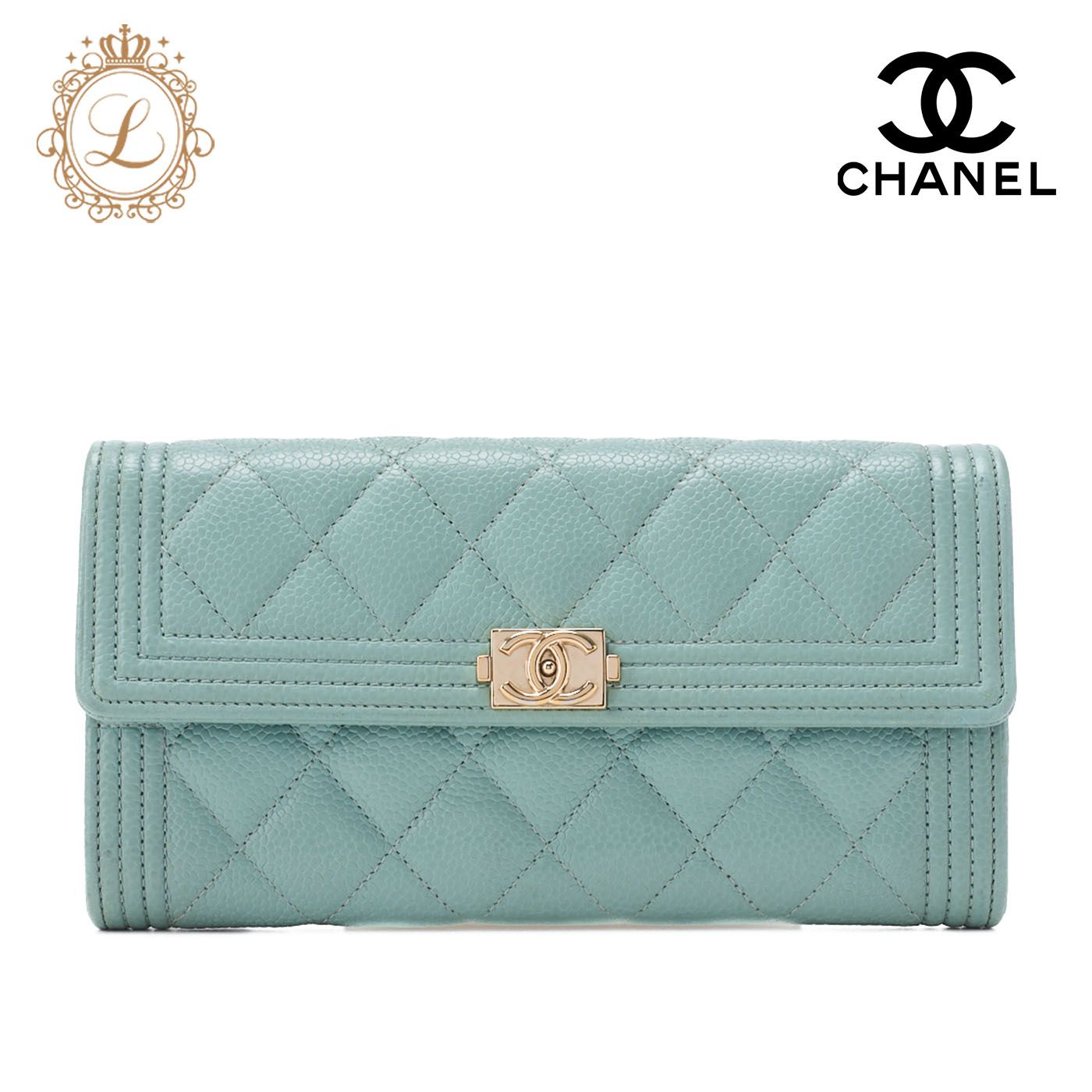 CHANEL シャネル ボーイシャネル マトラッセ 二つ折り長財布 キャビアスキン ミントグリーン ゴールド金具 レディースウォレット 財布 レディース財布