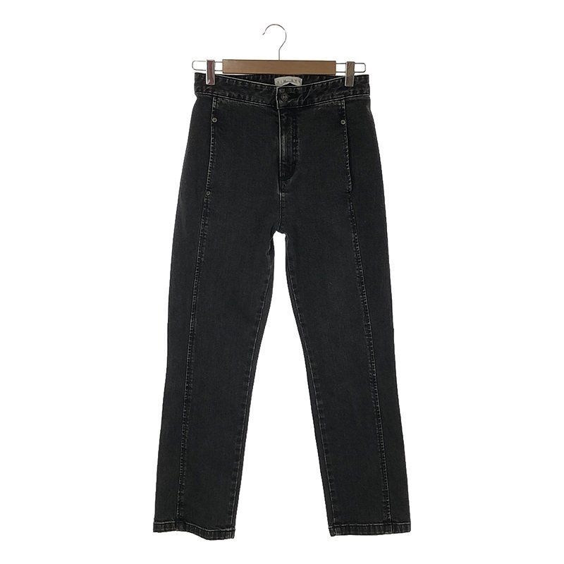 rimark デニム RIM.ARK | Front slit denim SK (SKIRTS ) |RIM.ARK ONLINE STORE