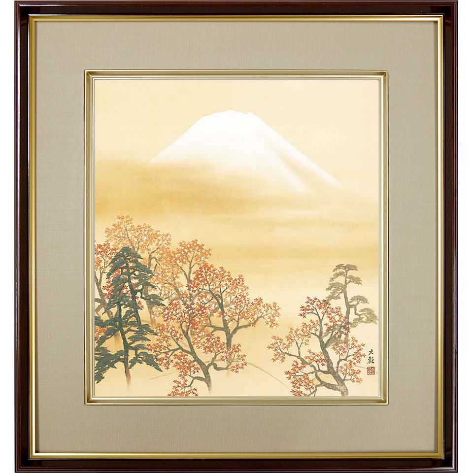 横山大観 日本画 手描き 作者サイン 貴重 横山大観「日本心神」名画 複製色紙額 特殊工芸画 額入り 風景 日本画